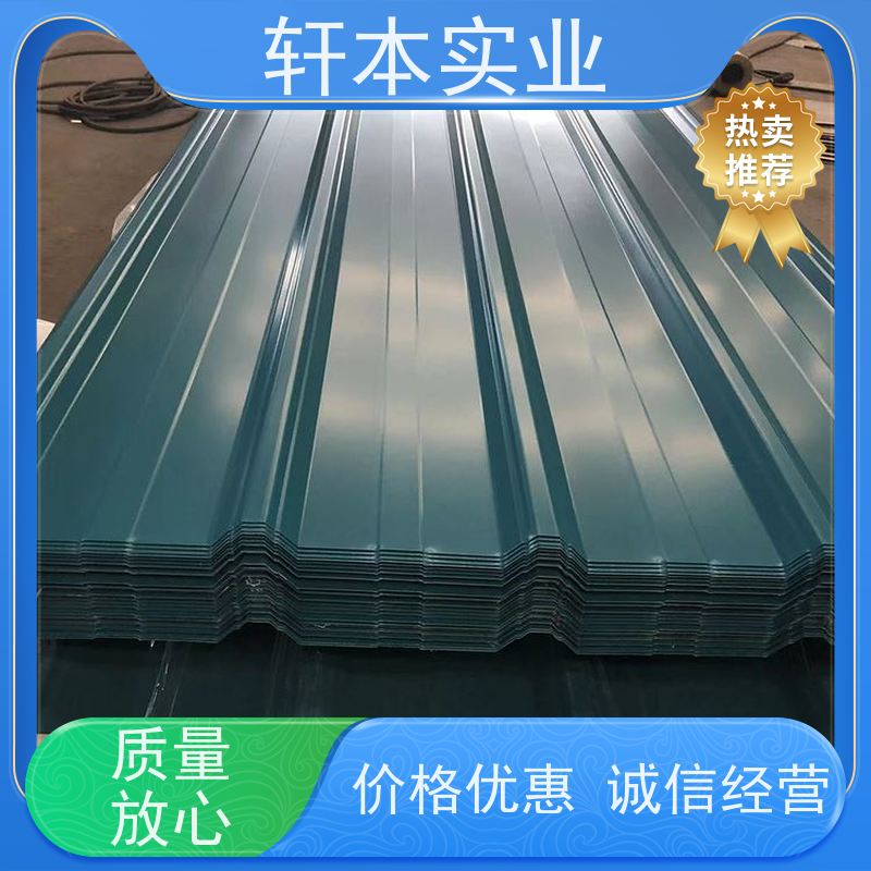 上 海宝钢 镀铝锌AZ150彩钢板 持久耐磨 抗压抗拉 加工成型方便