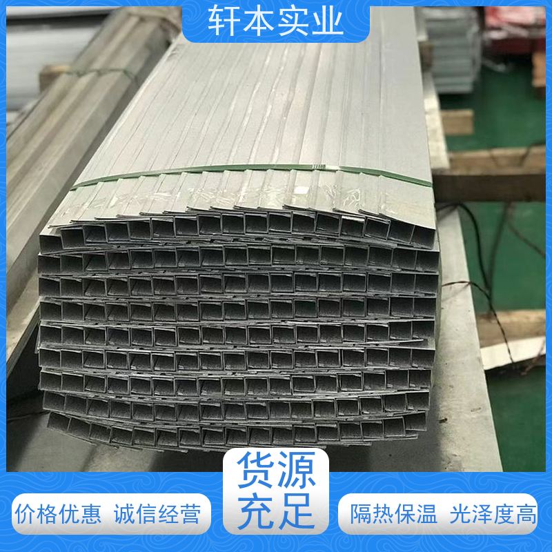 上 海宝钢 彩钢板 色泽鲜艳 耐腐蚀性 使用寿命长