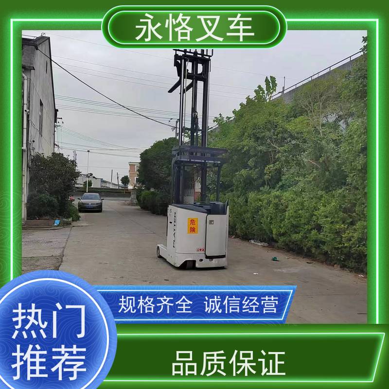 永恪叉车出租 丰田0.9吨平横重两节门架 5.5米2018年车 现场试车