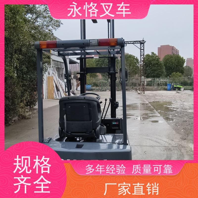 永恪叉车出租 丰田1.5吨三支点三门架 5.5米2018年车 支持试驾