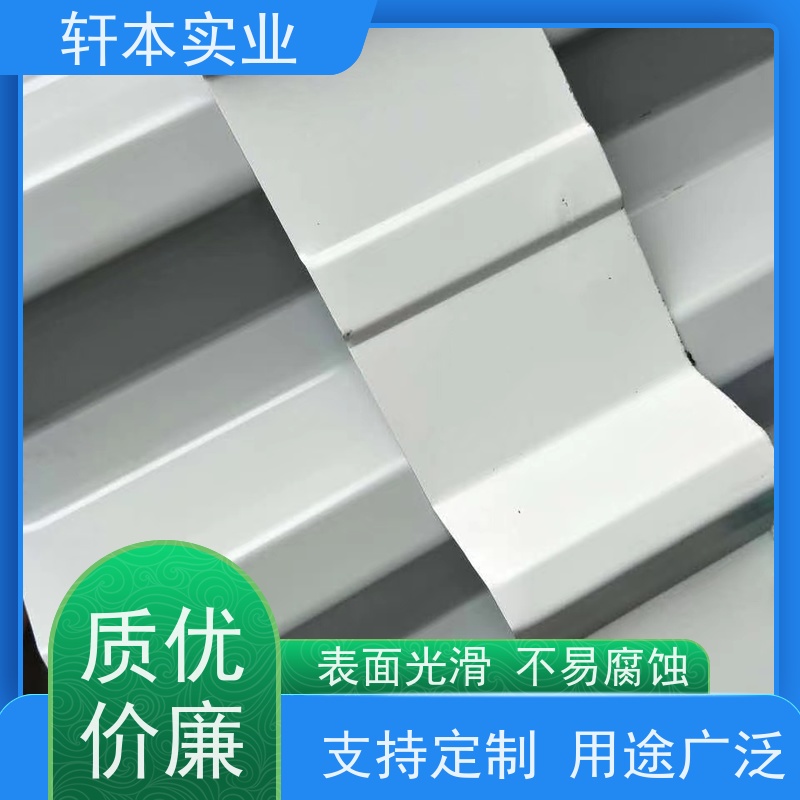 上 海宝钢 镀铝锌AZ150彩钢板 防潮防水性好 加工成型方便