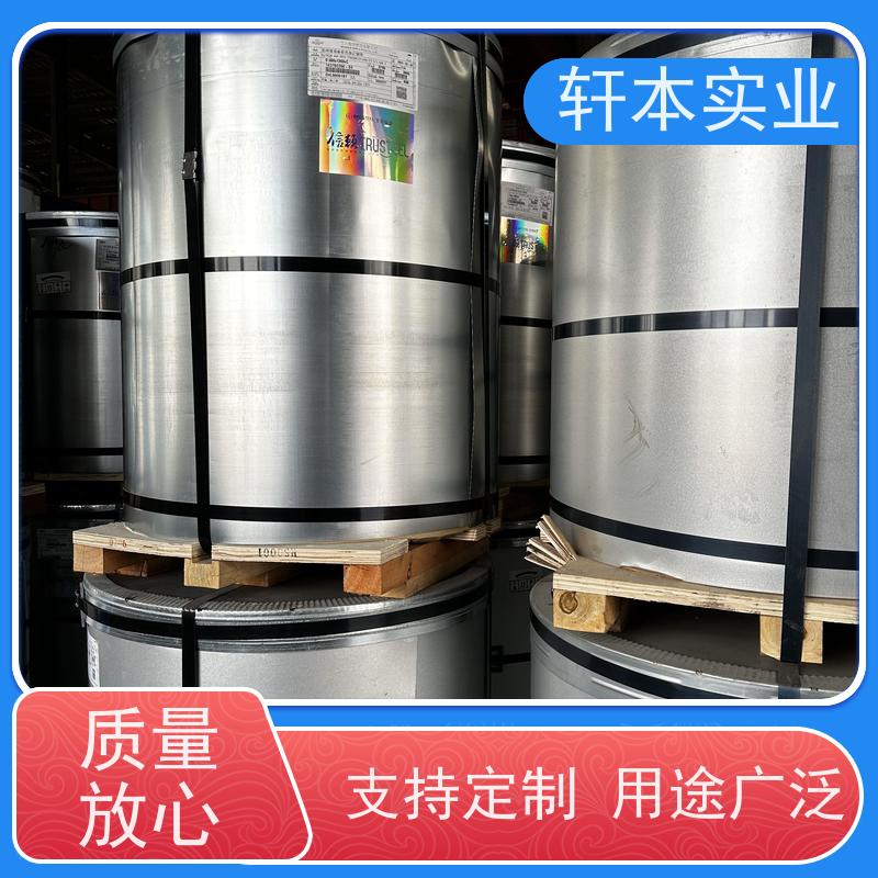 上 海宝钢 彩钢卷 耐候性强 防火防锈 适用范围广