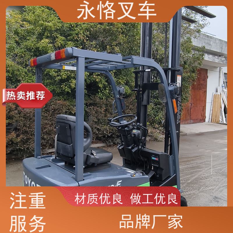 永恪叉车出租 力至优1.5吨三门架 5.5米2018年车 可租可售 一手货源