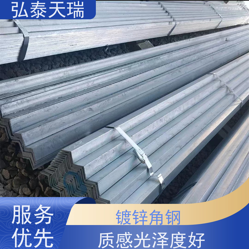  镀锌角钢70微米 耐腐蚀耐压 规格齐全 大量供应