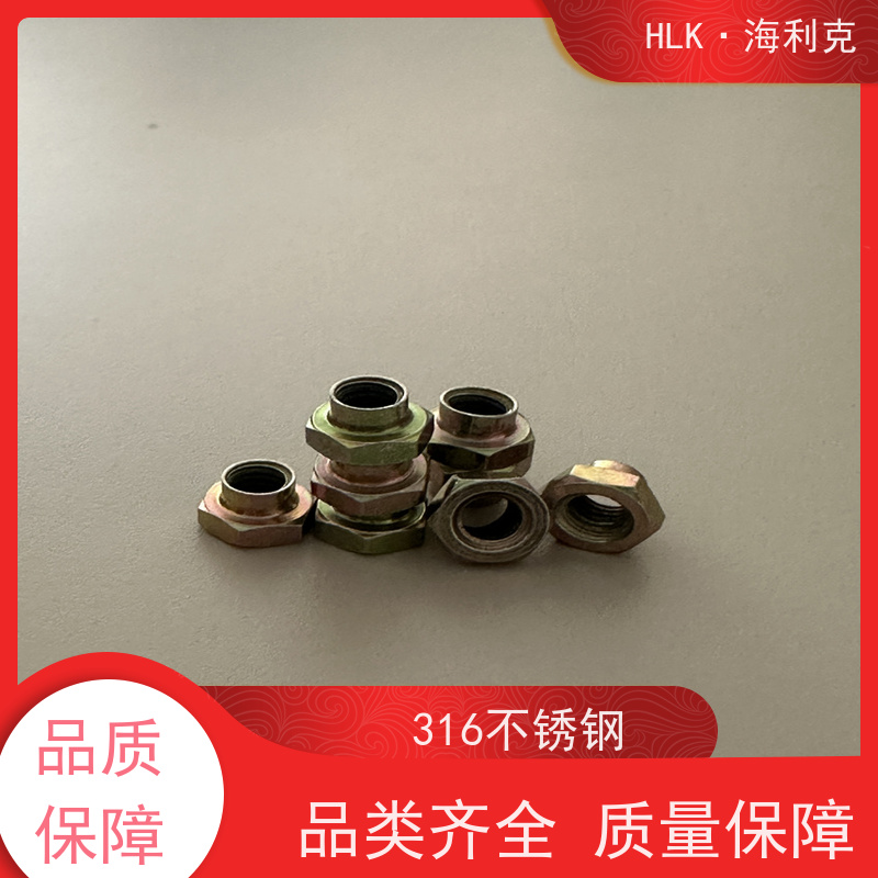 海利克工业 gb1337六角自锁螺母 国标件镀镉钝化碳钢 机械配件