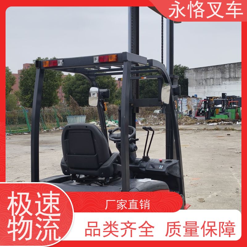 永恪叉车出租 力至优1.5吨牵移试三门架 5.5米2018年车 搬运强