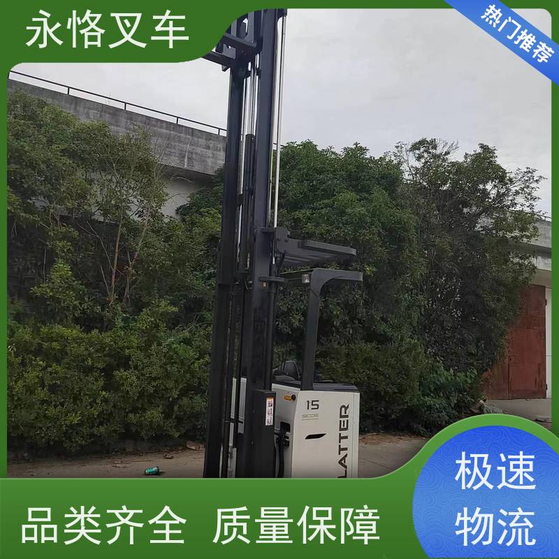 永恪叉车出租 丰田三支点1吨两节门架 5.5米2018年车 全国配送
