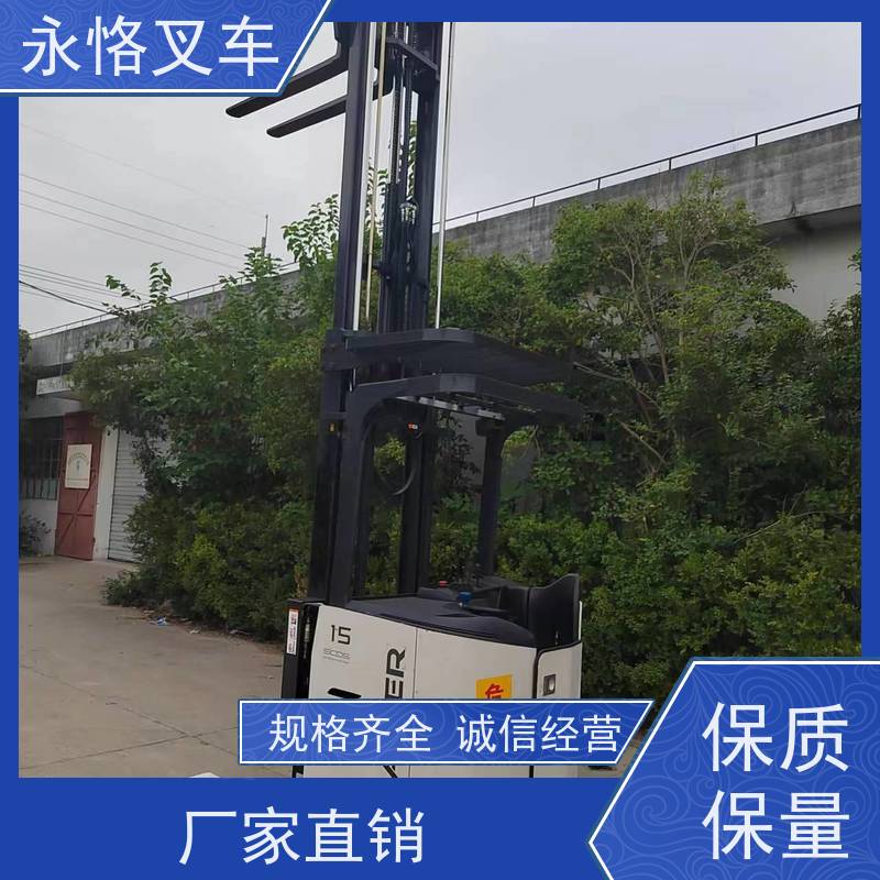 永恪叉车出租 3米日本原装进口三支点 仓库冷库堆高车 搬运强