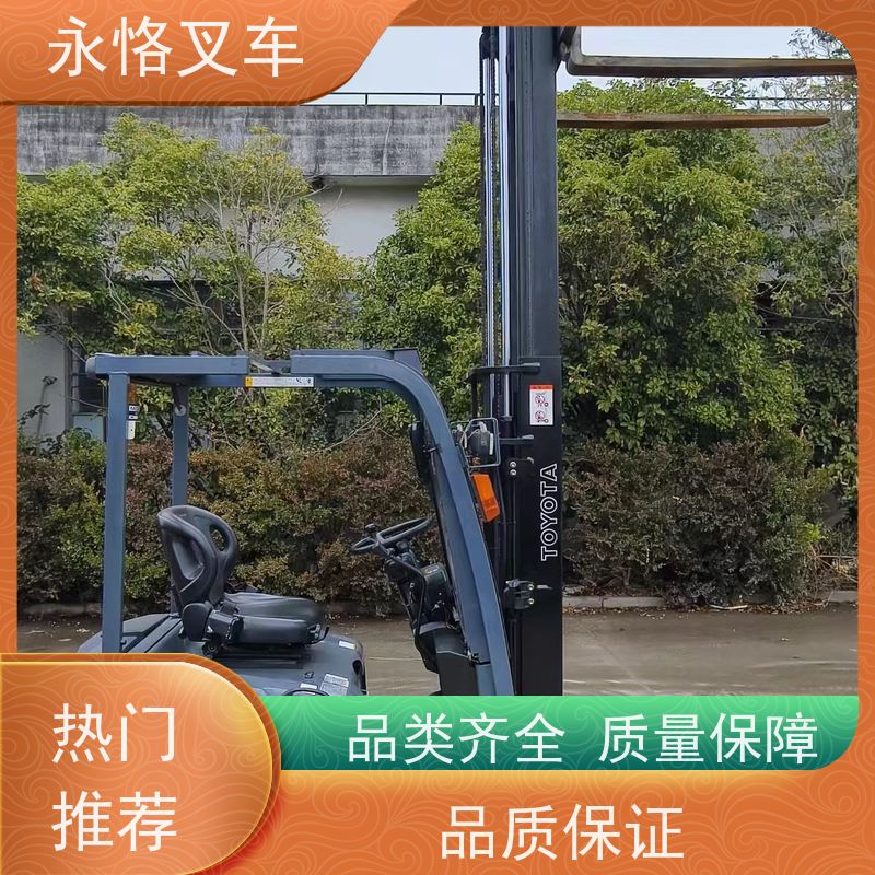 永恪叉车出租 丰田1.5吨牵移试两节门架 5.5米2018年车 全国配送