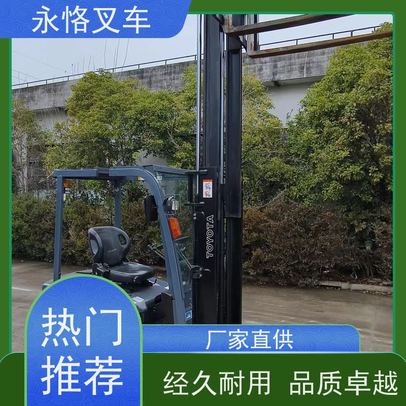 永恪叉车出租 力至优1.5吨牵移试两节门架 5.5米2018年车 原装原动