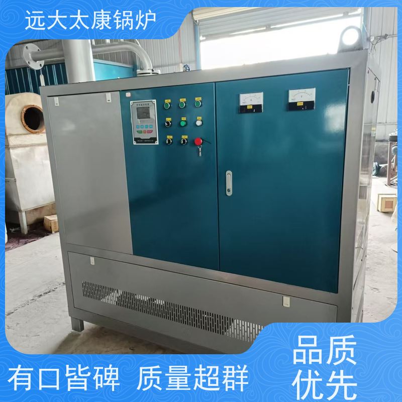 120KW 电磁导热油炉 板材烘干房加温 占地面积小 维护方便