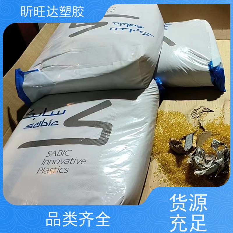 拓烯科技COC 环烯烃共聚物 光学性能优越 低双折射高透光率