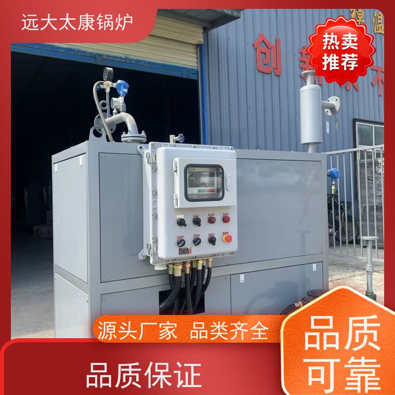 400KW 电磁导油炉 橡胶硫化 占地面积小 维护方便