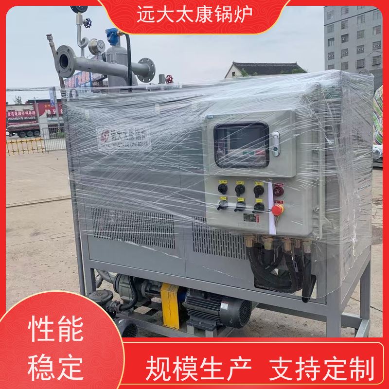 500KW 电磁导油炉 橡胶硫化 占地面积小 维护方便