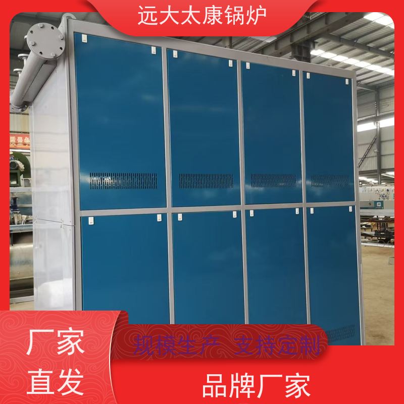 360KW 有机热载体锅炉 板材烘干房加温 占地面积小 维护方便