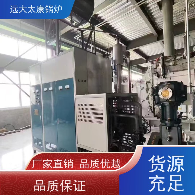 350KW 有机热载体锅炉 沥青罐加热 温度控制±1℃