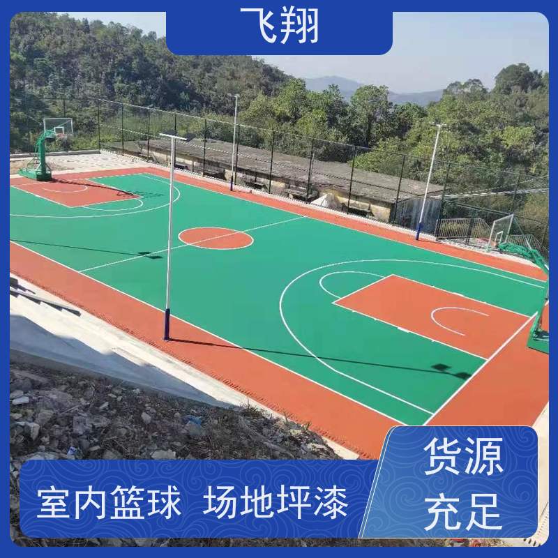 茂名化州市室内篮球场地坪漆 抗压耐磨防滑 自流平漆 品质可信