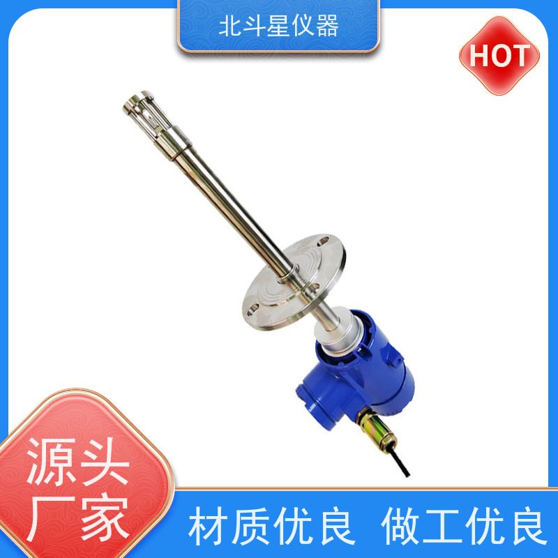 北斗星仪器 废水处理中 氨水浓度分析仪 测试准确 性能稳定