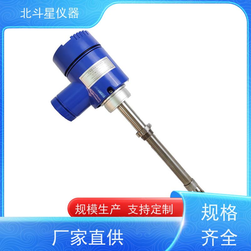 北斗星仪器 合成氨工艺 肥料生产 氨水浓度测量仪 安装方式
