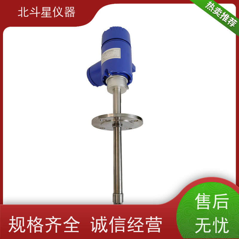 北斗星仪器 化肥生产中 氨水浓度智能在线监测分析仪 设备规格