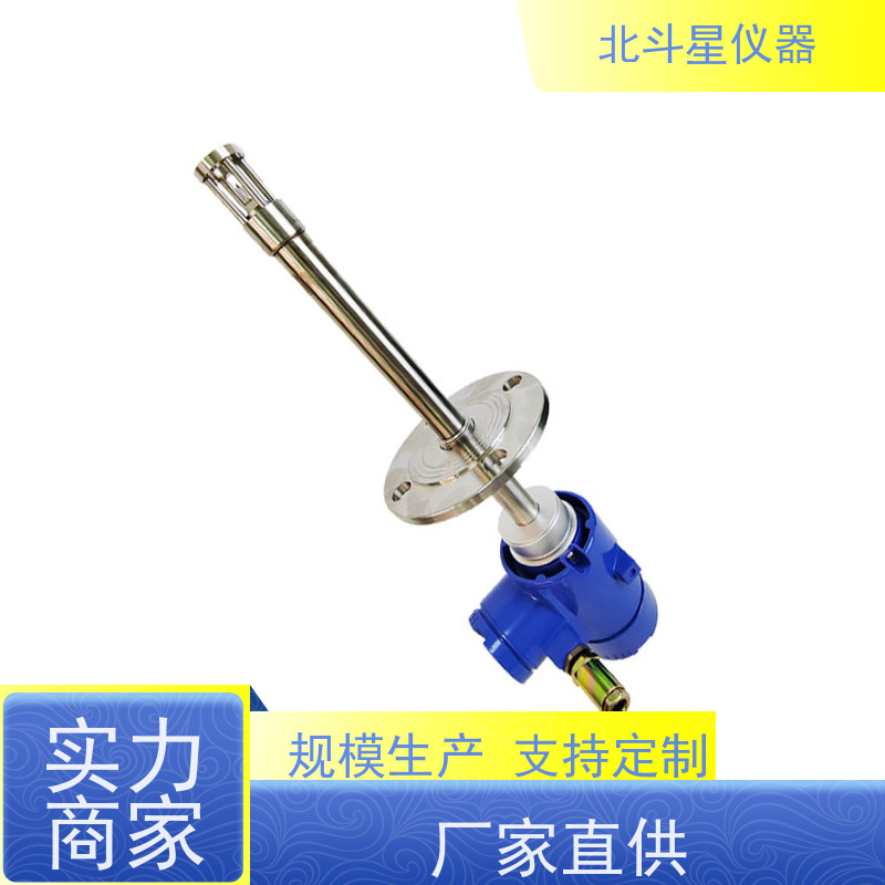 北斗星仪器 电子元器件制造过程 氨水浓度检测仪 生产基地 及时发货