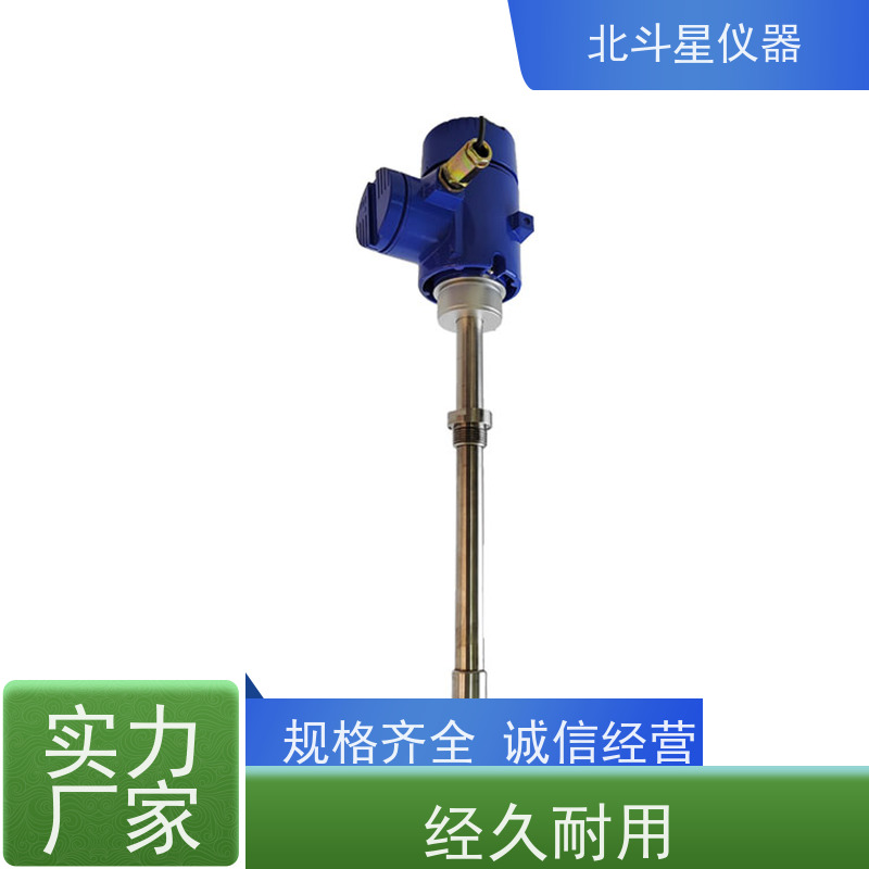 北斗星仪器 化工合成 氨水浓度分析仪 设计原理