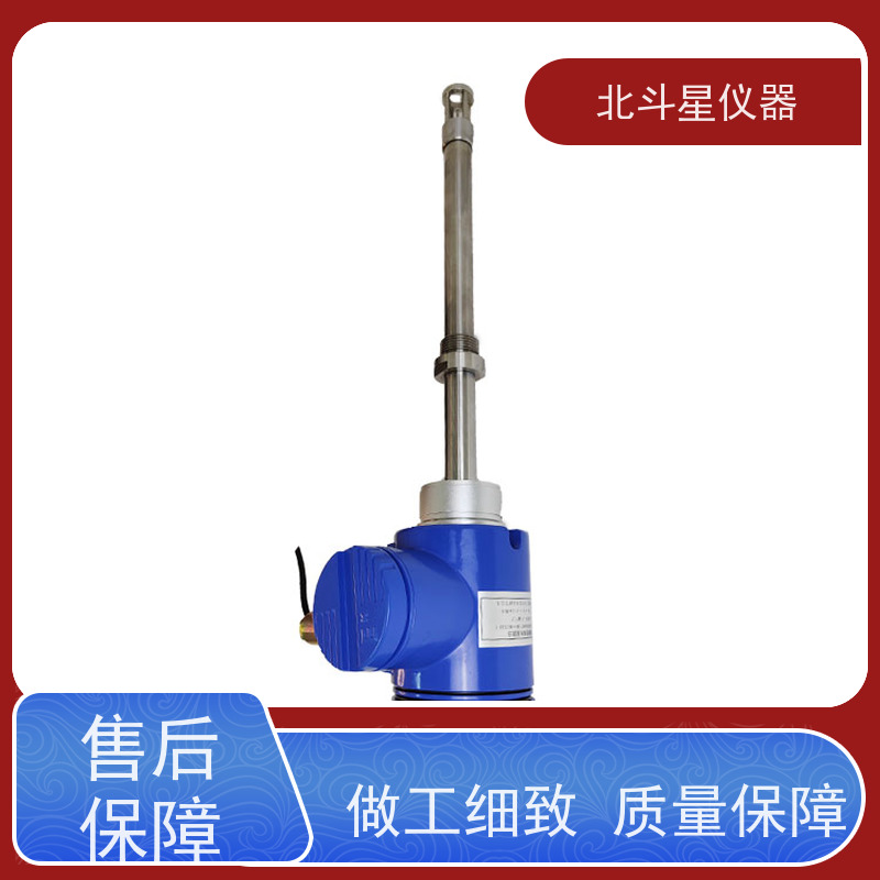 北斗星仪器 在线式 智能氨水浓度监控仪 详细参数