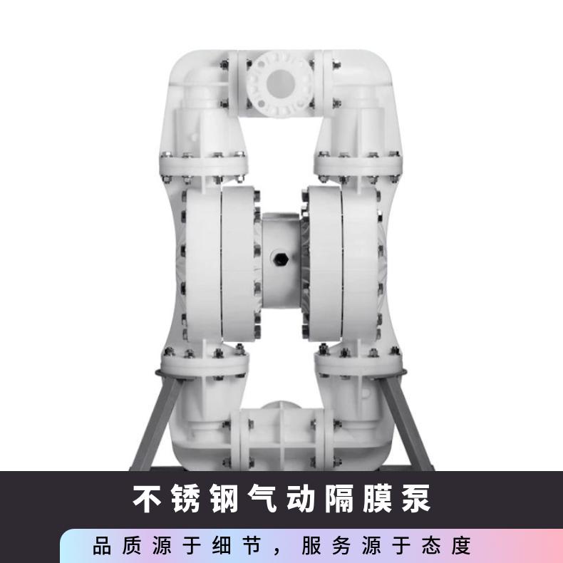 SEK赛高计量泵膜片机械泵膜片外径120mm螺丝8复合膜片