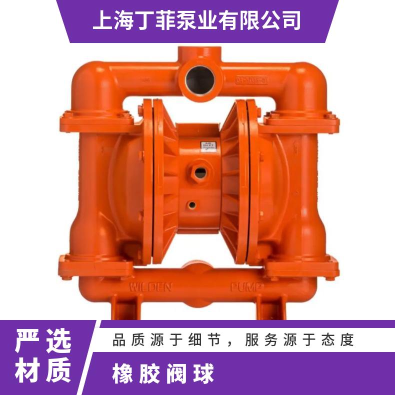 调节阀气动执行器配件橡胶夹布隔膜片阀垫垫片HA-3