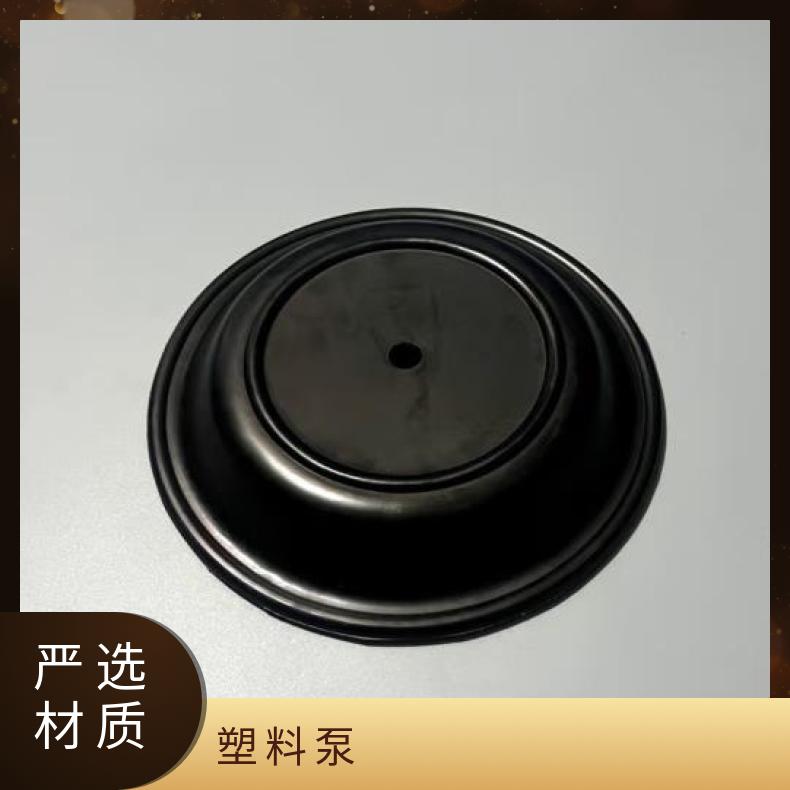 Marathon马拉松M20气动隔膜泵隔膜片286-020-604进口特氟龙膜片