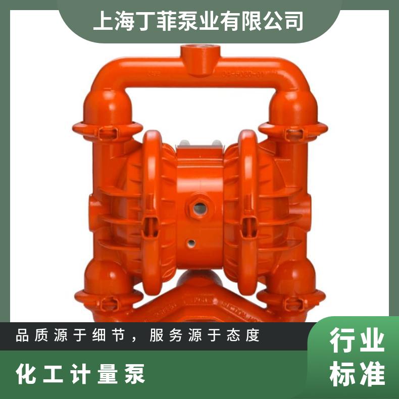 米顿罗计量泵逆止阀PVC单向阀GM0050010GB002000250050
