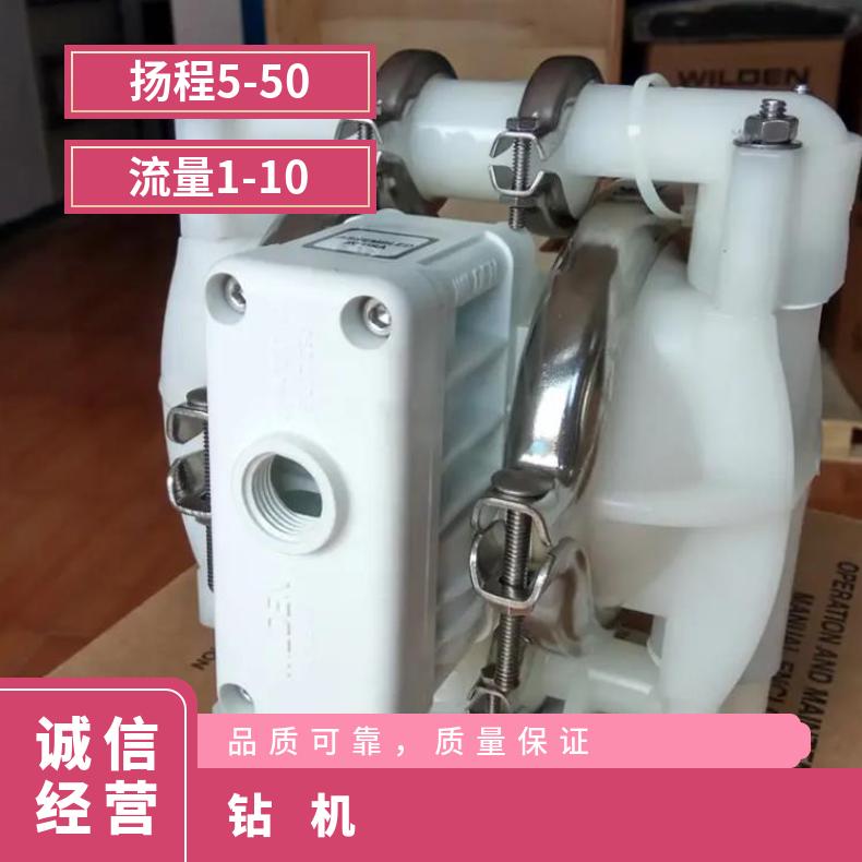 QBY3QBYQBK-25/40/50/65/80/100气动隔膜泵配件维修包修理包备件