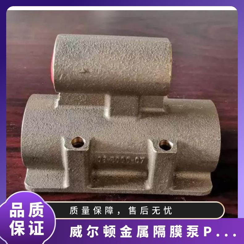 QBY/K-50/65气动隔膜泵膜片外径330MM10个孔丁睛橡胶夹布隔膜片