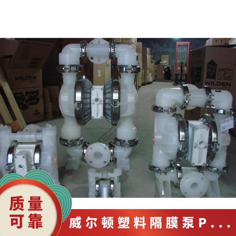 四氟球，阀球，特氟龙球，PTEF球，铁氟龙球，气动隔膜泵止回球