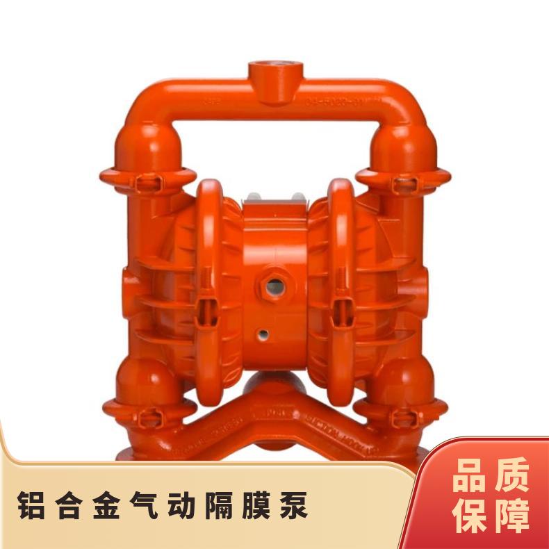 计量泵配件MB033004000500进出口单向阀止回 品牌 Wilden威尔顿