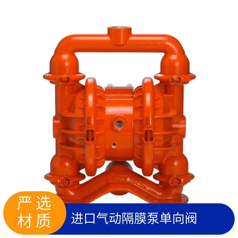 QBK80/100气动隔膜泵配件F4四氟隔膜片聚四氟乙烯膜片外径450