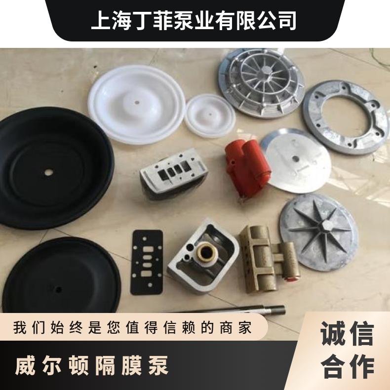隔膜阀片阀配件医药用膜片食品级膜片PTFE+EPDM分体