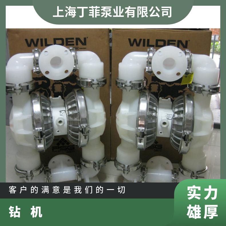 QBY3-25/40/50/65/80/100气动隔膜泵配件四氟膜片耐腐蚀隔膜片