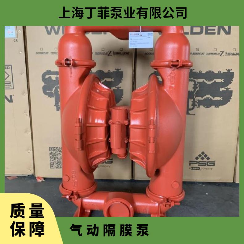 QBY-K50/65气动隔膜泵膜片盯睛橡胶夹布隔膜片耐油外径340MM膜片