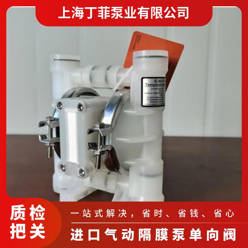 阀门膜片水利控制阀隔膜片减压阀垫片橡胶片