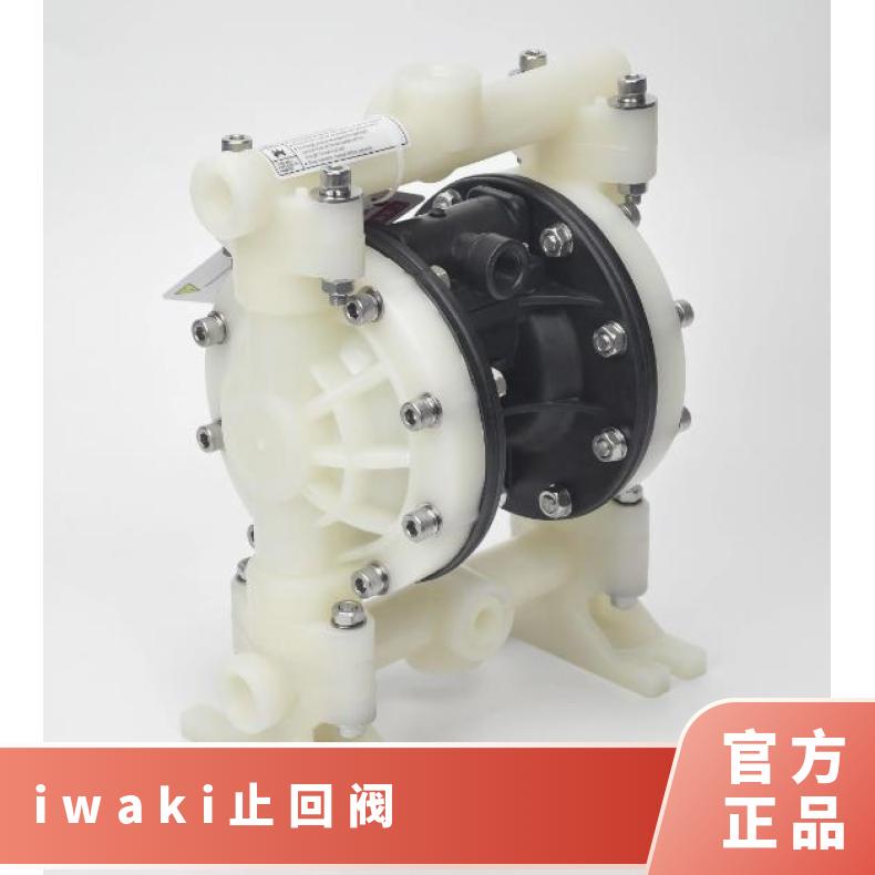 日机单向阀AHA-32/31BB30止回阀接手nikkisobox-50计量泵配件