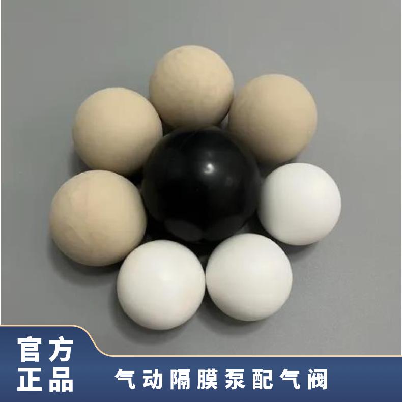 气动隔膜泵配件。QBY-25/40配气阀。带油杯型，孔距是55*50