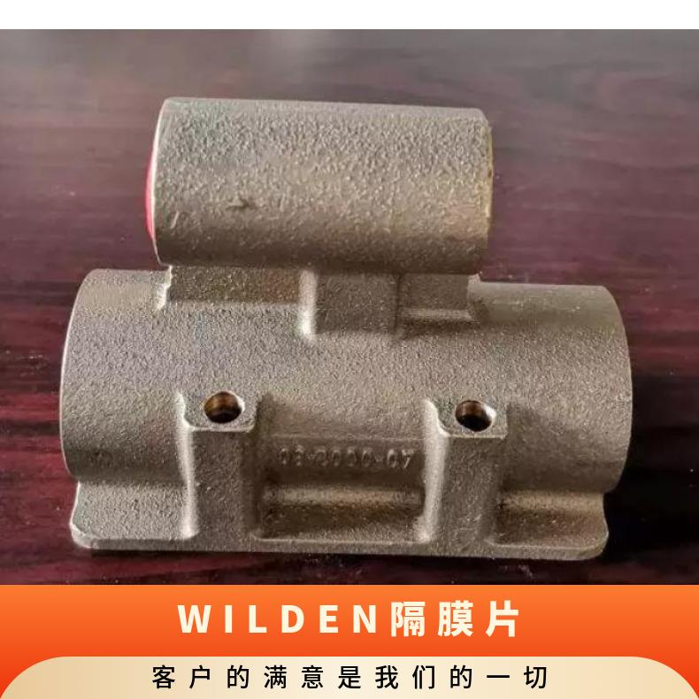 SPIRAXSARCO膜片斯派莎克25P蒸汽阀膜片PN9100气动执行器隔膜片