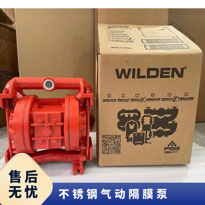 多诺特气动两位三通隔膜阀58P4*4*4寸膜片阀膜片橡胶加布膜片