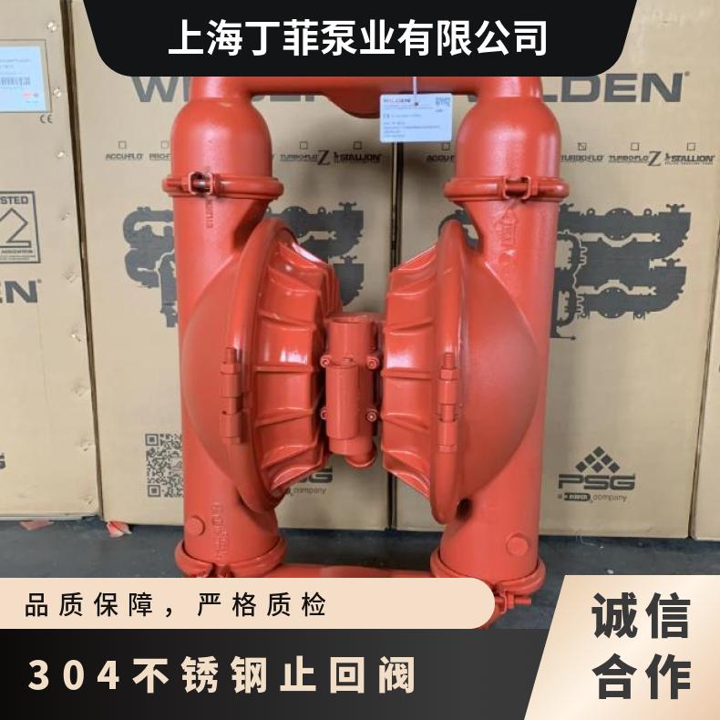 米顿罗计量泵配件GM0010/0025/0050进出口PVDF单向阀止回阀