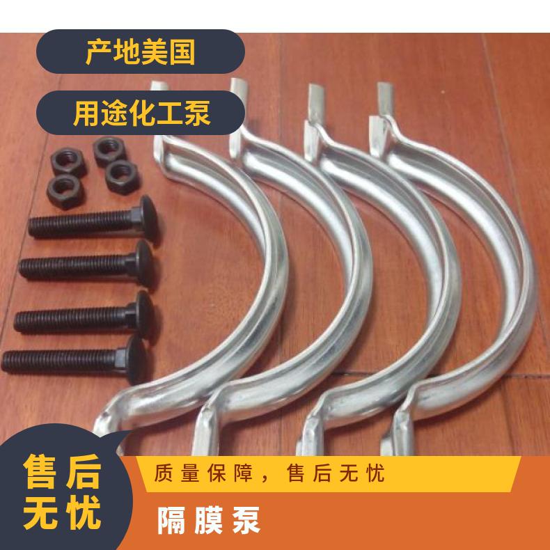 德国赛诺SERA计量泵膜片GMBM138.5-3CFW直径138mm内螺丝10