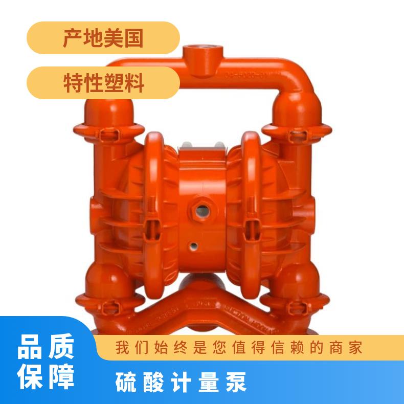 计量泵配件JBB100/0.4泵专用膜片，PTFE 特点 气动隔泵