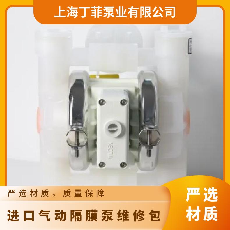 KNF真空泵膜片28mm*M3复合膜片30PTEF+EPDM隔膜片取样抽气泵