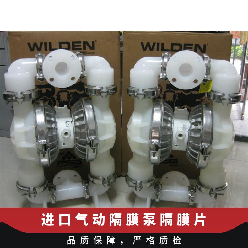 隔膜阀膜片，气动执行器膜片EG6K41J-DN100橡胶膜片，阀膜片
