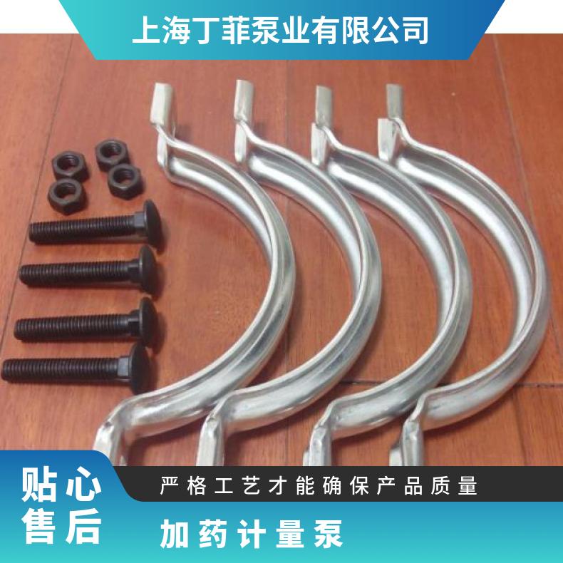 米顿罗计量泵配件GM0330/0400/0500进出口止回阀PVC单向阀H60615